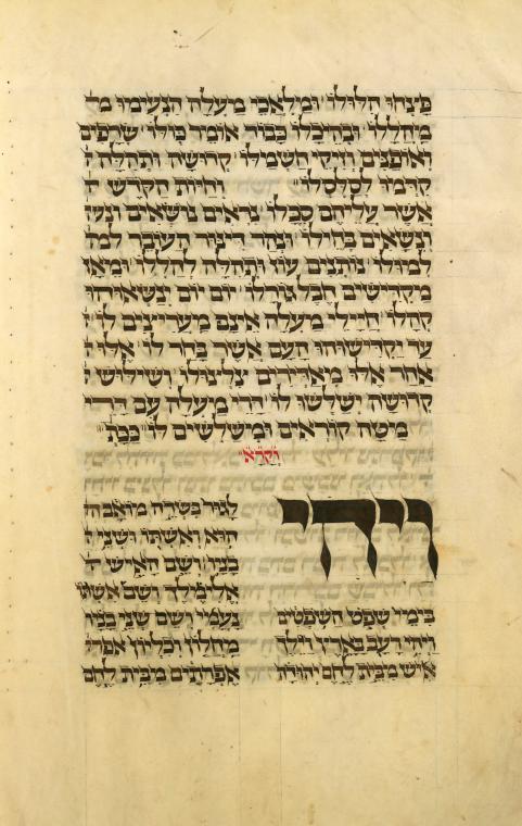 Dizionario Dizionario